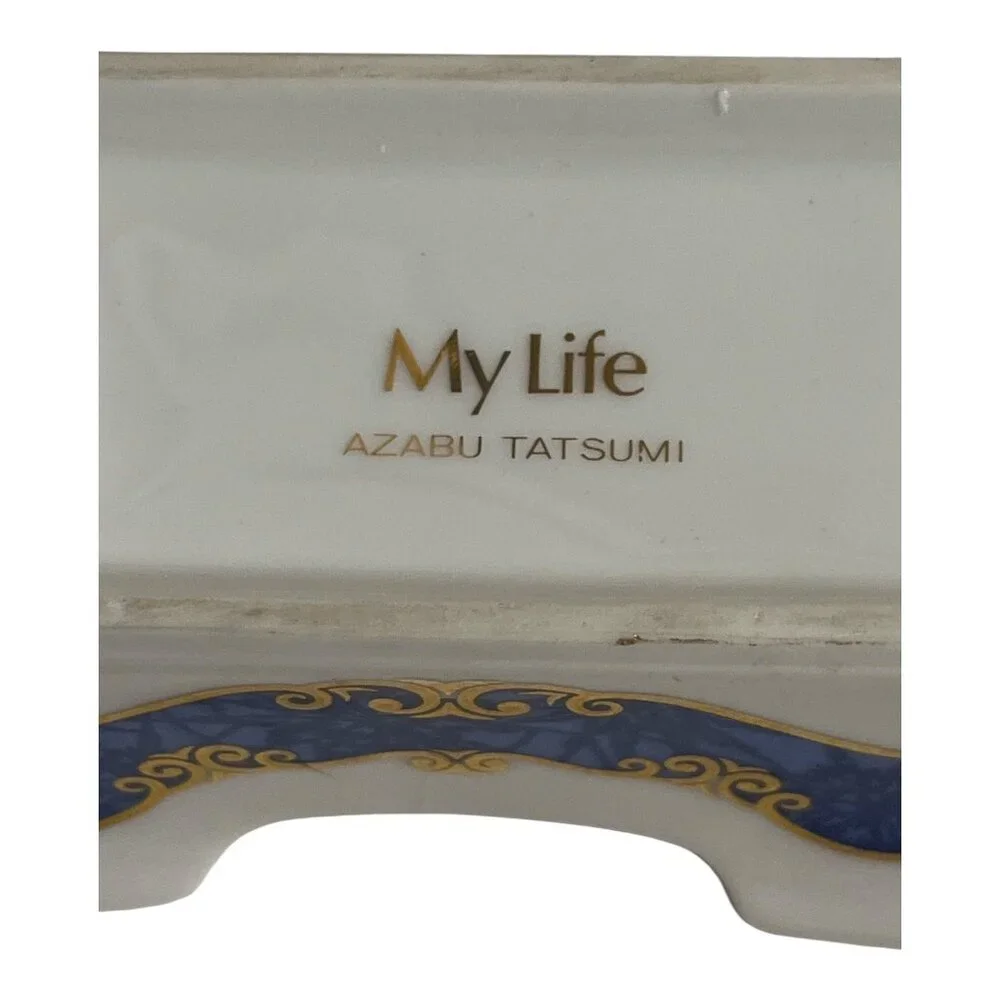 Vintage My Life Azabu Tatsumi Japanese Porcelain Chopstick / Utensil Rest Blue G